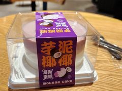 -CAKE BOSS 蛋糕老板(北京世纪金源购物中心)