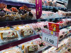 -AEON永旺(东方宝泰店)