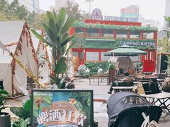 -广州中心皇冠假日酒店
