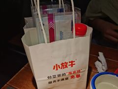 -小放牛炒菜馆(北国商城店)