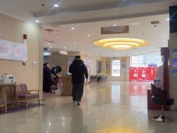 -济南艾玛妇产医院