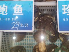 -双井轩(双井店)