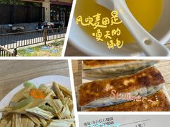 -左邻右舍褡裢火烧(石榴园店)