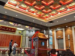 -宁波状元楼酒店(和义路店)
