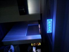 android_upload_pic-天上至尊精品休闲会所