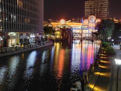 -新华百货CC Park购物广场