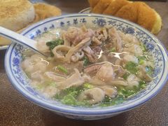 -老三羊汤【北兴隆街店】