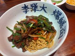 杭椒牛柳拌川-李犟大爆鳝面·手工蟹黄包(湖滨西湖店)