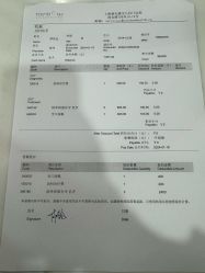 -睿宝儿科·眼科·口腔(杨浦新江湾城店)