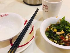 -陈记顺和牛肉火锅(岗顶店)