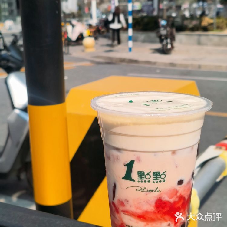 春天🌸必喝❗粉嘟嘟奶呼呼的QQ美莓奶茶🧋