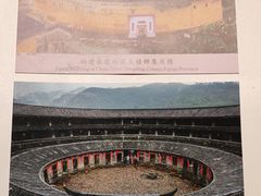 -中国客家博物馆