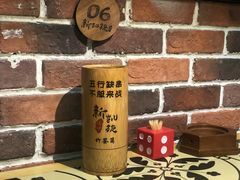 -新凯旋烧烤·燕姐千岛湖土菜