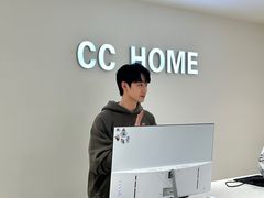 -皇城恒隆广场