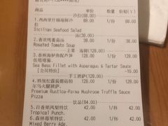 -TIAGO HOME KITCHEN(王府中环店)