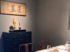 -觀芷隐轩