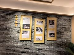 -磁州卤面·地标邯郸菜(97年创始店)