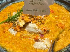 -芭札·Thai泰国餐厅(同和金铂天地店)