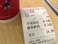 -饺子季水饺餐厅(新市街店)