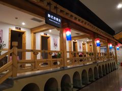 -纽斯桑拿会所(天山店)