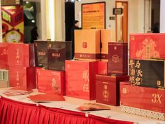 -苏州太湖国际会议中心