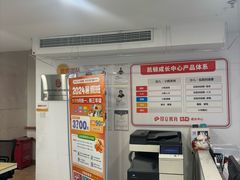 -昂立少儿成长中心(浦东蓝村路地铁站校区)