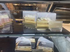 -哈根达斯(国瑞店)