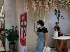 -稻香酒家·33年老字号·港式粤菜(富邦中心店)