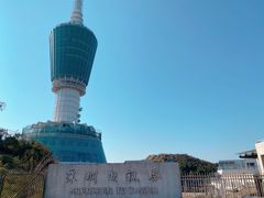 -梧桐山风景名胜区