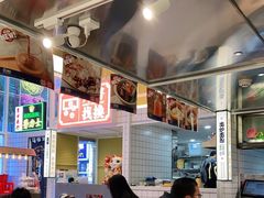 -食大利香港茶餐厅(南亚风情第一城店)