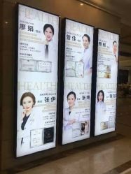 -禾丽康美医疗美容医院