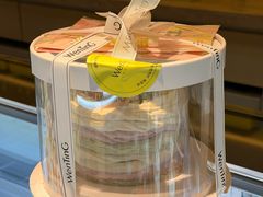 -WenTinG文汀·半糖蛋糕(新天地广场店)