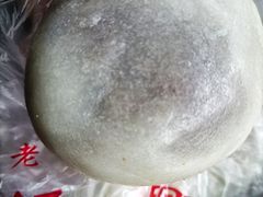 -万福兴糕团(万福兴山塘街直营店)