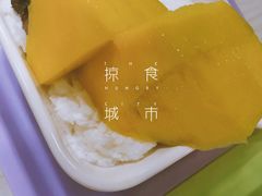 -满记甜品(巴黎春天宝山店)