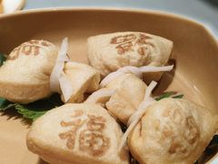 不止有福鱼籽福袋-海底捞火锅(泰安爱琴海店)