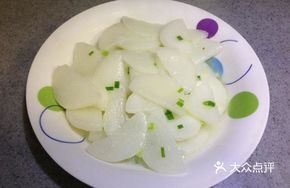 Clear Flavor Yam