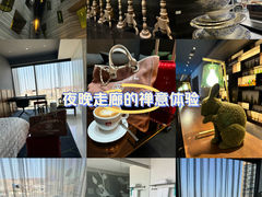 -郑州建业艾美酒店