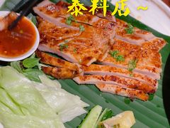 蜜糖炭烧猪颈肉-星叶·东南亚料理(宁波万象汇店)
