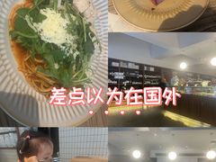 -BAKER&SPICE(安福路店)