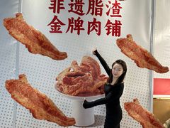 -沈阳铁西万象汇