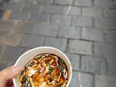 -捞沙巷
