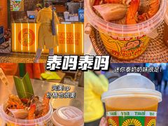 -新佳丽时尚广场