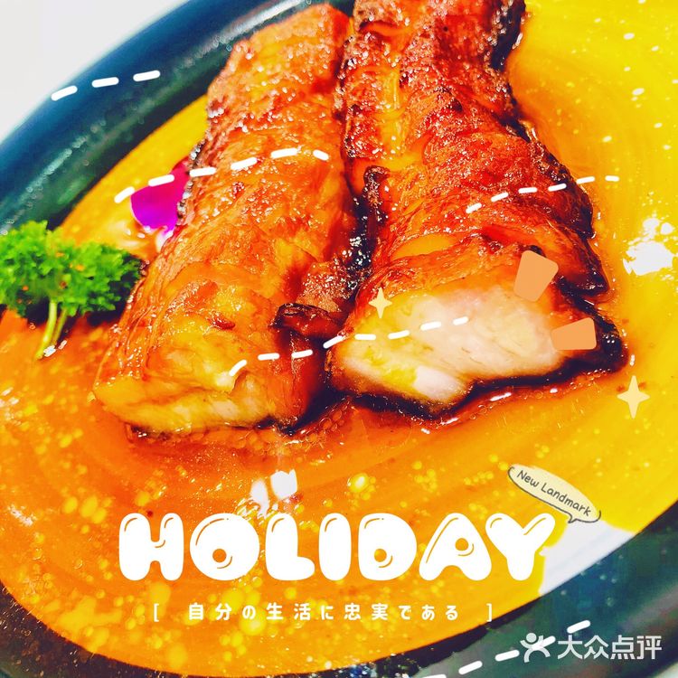 广州老字号粤菜—御彩酒家