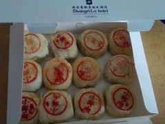 -长安福特南京福联4S店