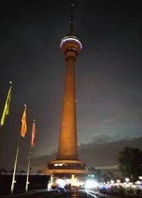 -中央广播电视总台(光华路办公区)