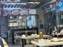 -屋里家延边朝鲜族冷面(梅林3店)