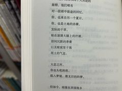 -上海市静安区图书馆(新闸路馆)