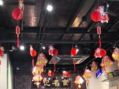 -一记面馆(易发店)
