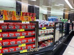 -Countdown Auckland Metro(维多利亚街店)