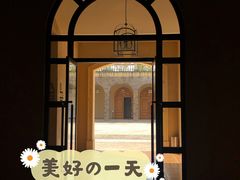 -府河摄影公园